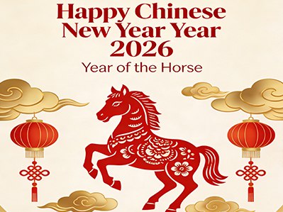 春节放假通知 (3)